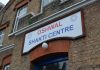 Shakti Centre – Derasar Opening