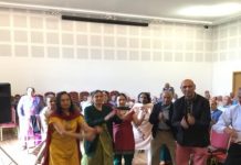 Global Navkar Mantra Day Celebration