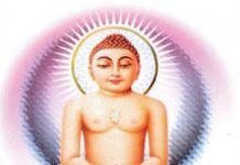 North Area Paryushan (2016)