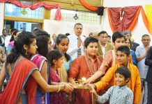 Paryushan 2016 Visit – West