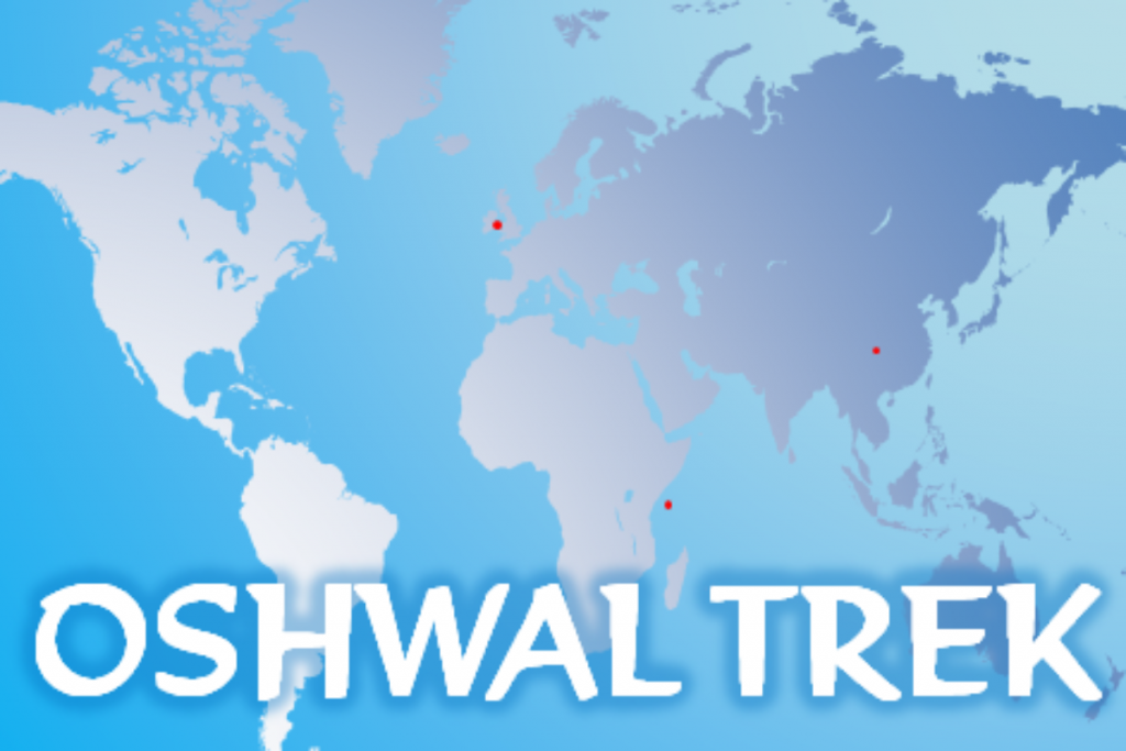 Oshwal Trek 2017 Form