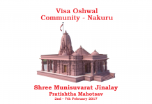 Visa Oshwal Community in Nakuru hosting Pratishtha Mahotsav