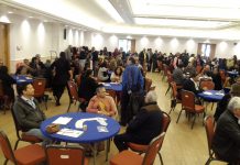 Bhukhar Competition 2016