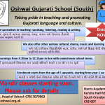 oauksouth-oshwal-gujarati-school-poster-2016-2