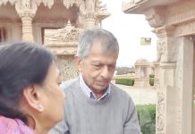 24 Tirthankar Satsang