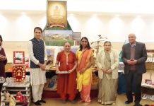 Fagan Teras 6 Gauv-ni Yatra