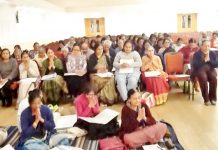 Jain Pathshala Sutra Recap