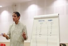 Jain Pathsala – Classes 9 to 10