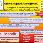 OAUKSouth-Oshwal Gujarati School Poster-2017