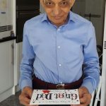 Late Amritlal Keshavji Ramji Shah