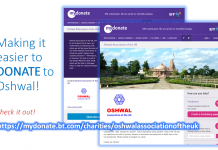 Making it easier to Donate!