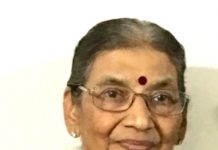 Vilasben Ratibhai Dhanani MBE