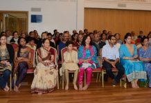 Bhakti Sandhya@EKTA – July 2017