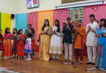 1st Day of Paryushan @ Shakti Centre