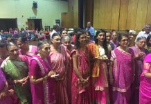 Paryushan 2017- Day 6 @ North