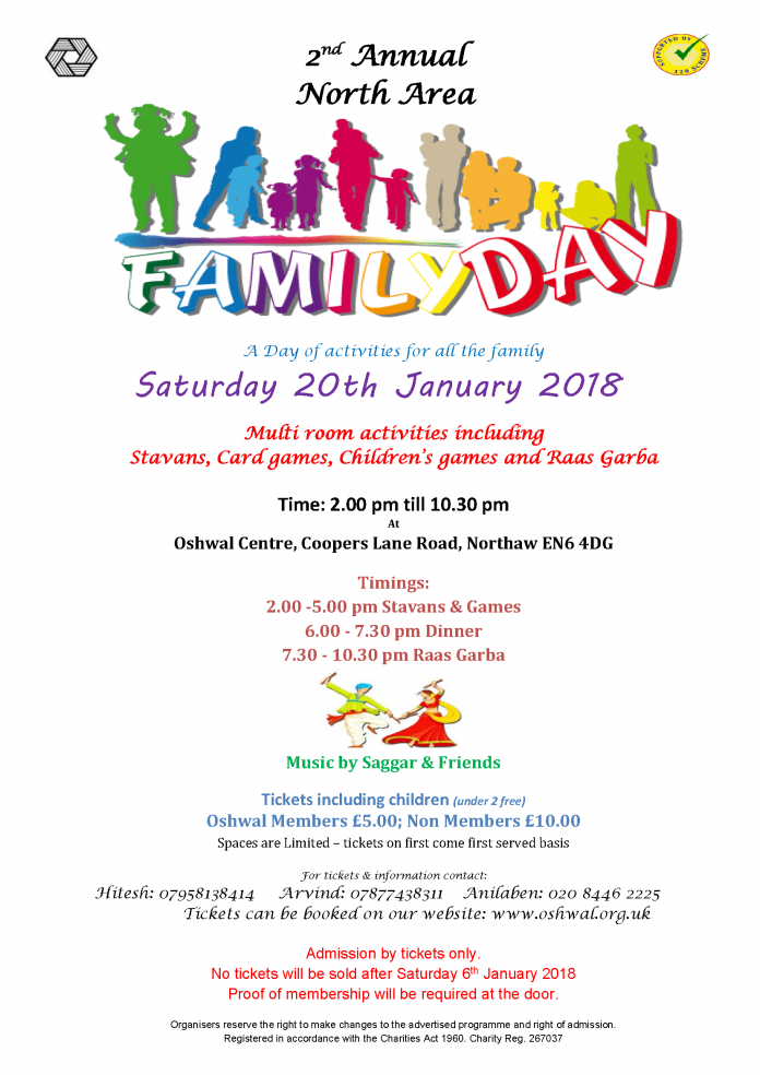 Invitation For Family Day At Office 3