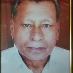 Late Maganlal Raishi Pethraj Gada