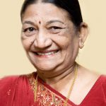 Late Kanchanben Chunilal Pethraj Shah