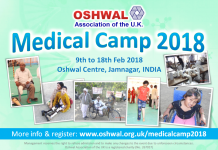 Oshwal Medical Camp 2018