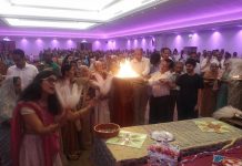 Paryushan 2017 @ North East