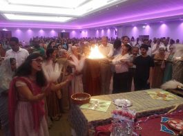 Paryushan 2017 @ North East