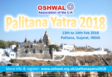 Oshwal Palitana Yatra 2018