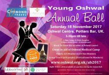 Annual Ball 2017 Feedback Form