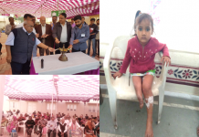 Oshwal Medical Camp Pre-Screening Started