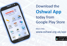Oshwal App Launched