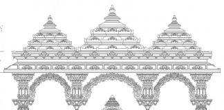 A New Ghar Derasar at Ekta Centre in 2018