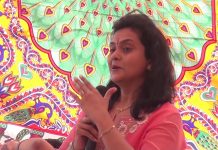 Foundation Stone Laying Ceremony