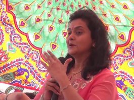 Foundation Stone Laying Ceremony