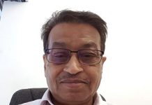 Mahesh Ramniklal Shah