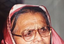 Late Amritbai Velji Lakhamshi Galaiya