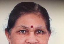 Late Motiben(Manjuben) Pravinchandra Devchand Shah