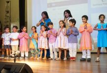 North Area Gujarati School Varierty Show