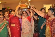 Leicester Area Paryushan 2018