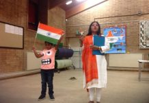 Leicester Area Independence Day Celebrations