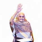 Late Mrs Raniben(Radiatben) Khimji Vaja Shah