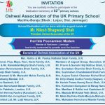 OAUKSchoolInvitation2019e