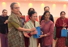 Fagan Teras Chha Gau ni Yatra