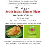 South Indian dinner _1