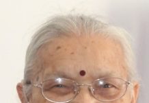 Late Monghiben Sojpar Haria