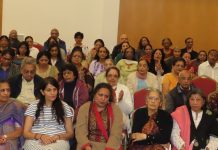 Bhakti at Ekta Centre June 2019