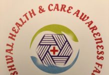 Oshwal Health & Care Awareness Fair -Videos