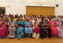 Bhakti at Ekta Centre July 2019