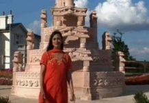 Representation of Samavasarana by Nila Shah