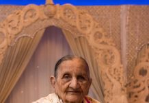 Late Ratanben Hemchand Dhanani