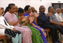 Bhakti at Ekta Centre August 2019