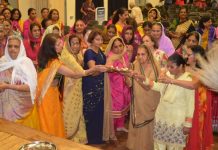 South Area Paryushan